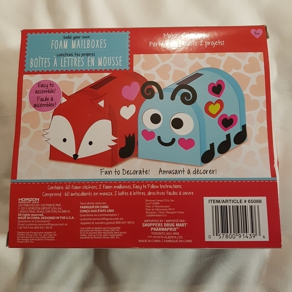 Craft foam mailbox kit makes 2 - Picture 1 of 4